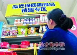 臨保食品專區(qū) 華潤(rùn)萬家的創(chuàng)新與市場(chǎng)缺失